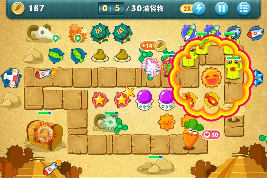  p>《保卫萝卜》是由飞鱼科技(凯罗天下)开发的一款萌系风格塔防游戏