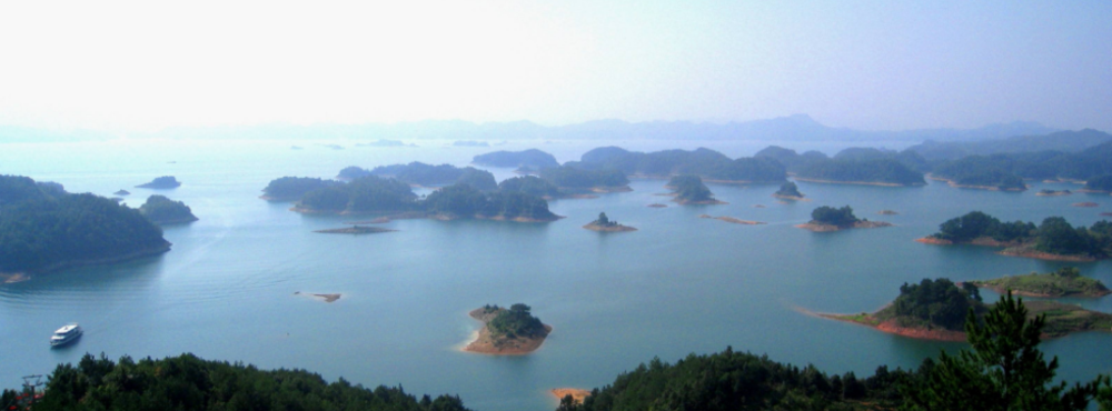 罗甸高原千岛湖