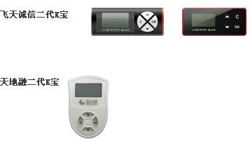 8mhh">k宝是 a target="_blank" href="/item/中国农业银行/213686"