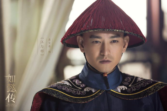 《如懿传》是由新丽传媒出品,由 a target="_blank" href="/item/汪俊