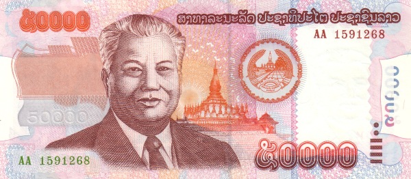  p>基普(老挝语:         ,                               ,货币