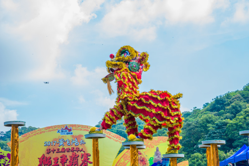 "黄飞鸿杯"狮王争霸赛