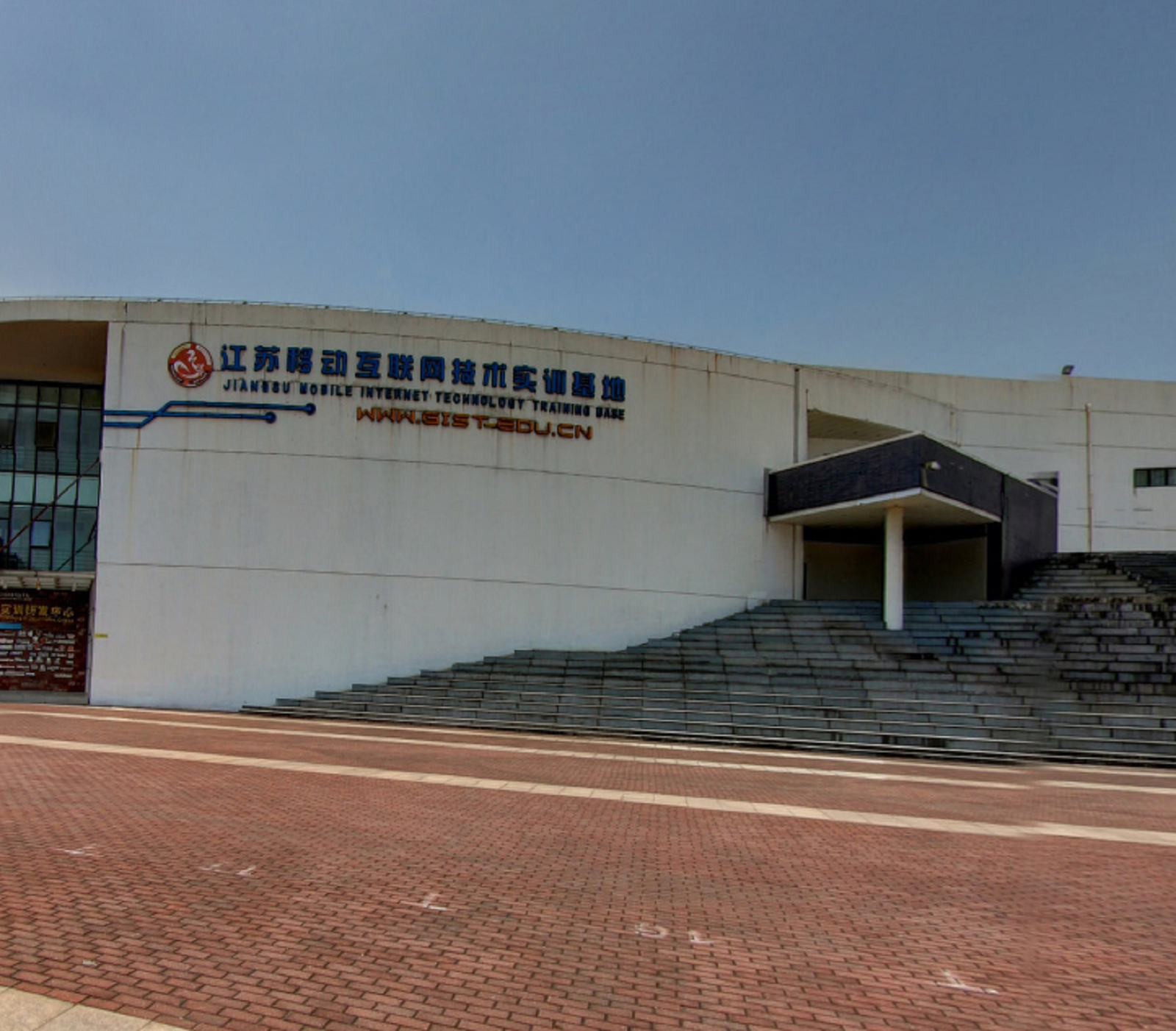 苏州高博软件技职业术学院