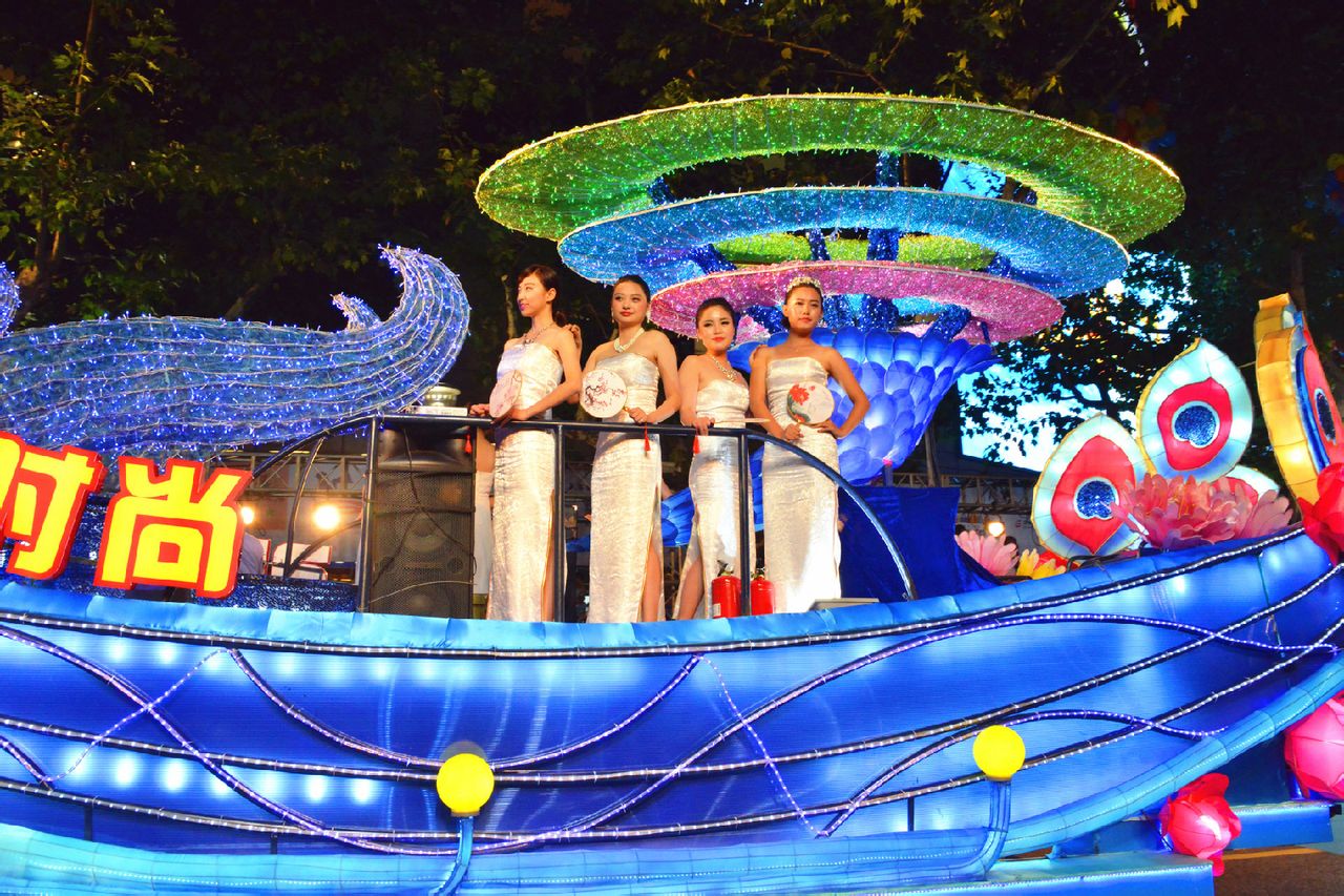 上海旅游旅游节