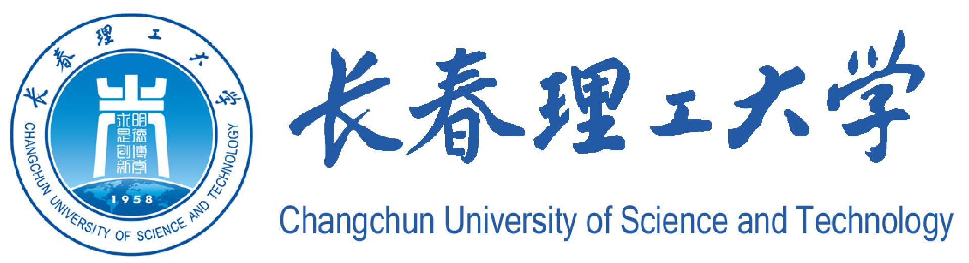  p>长春理工大学(changchun university of science and technology)
