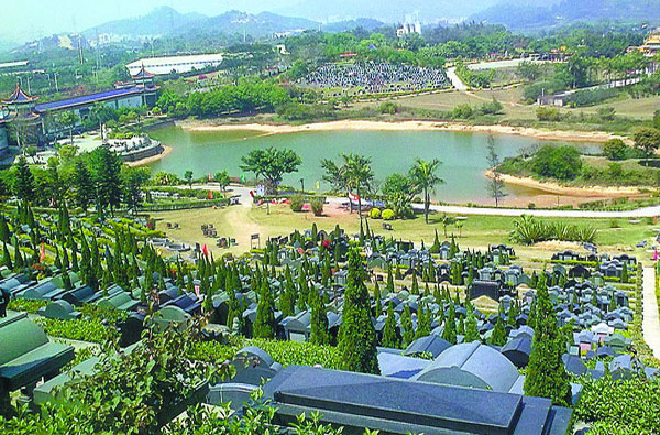 深圳宝山墓园