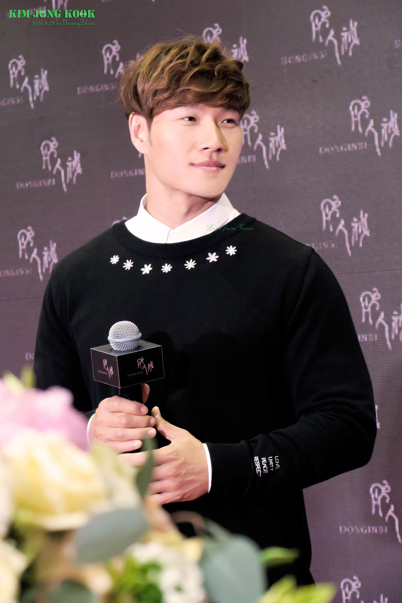  p>金钟国(          ,kim jong kook),1976年4月25日出生于韩国京畿