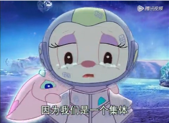 蓝猫历险记