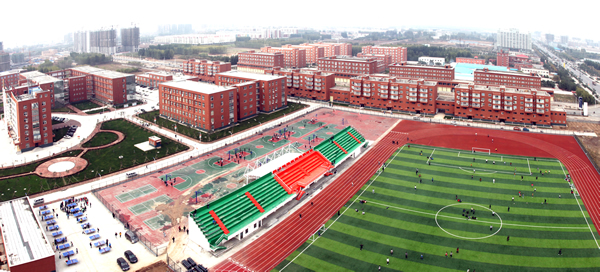 黄河交通学院