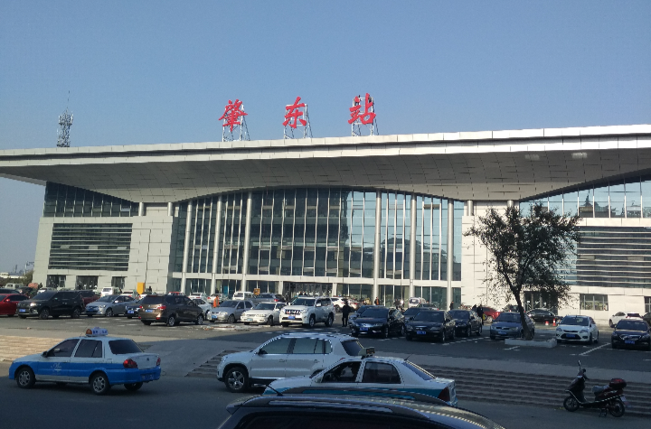 肇东站