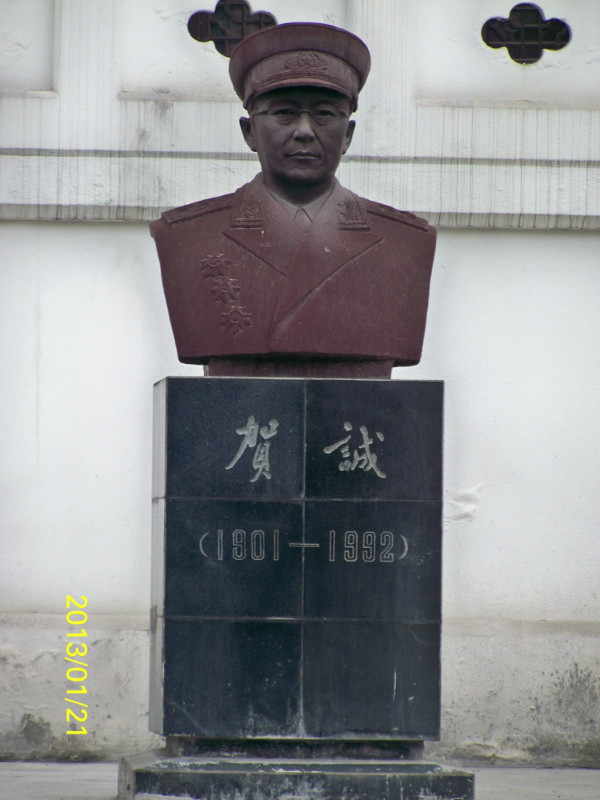 现任中国梦组委会执行主任. /p>