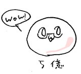  p>阿尔弗雷德·f·琼斯,是漫画《 a target="_blank" href="/item