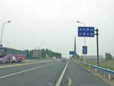  p>107国道(或"国道107线","g107线","京港线【故名:京深线】"),是在