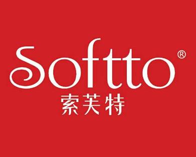 索芙特
