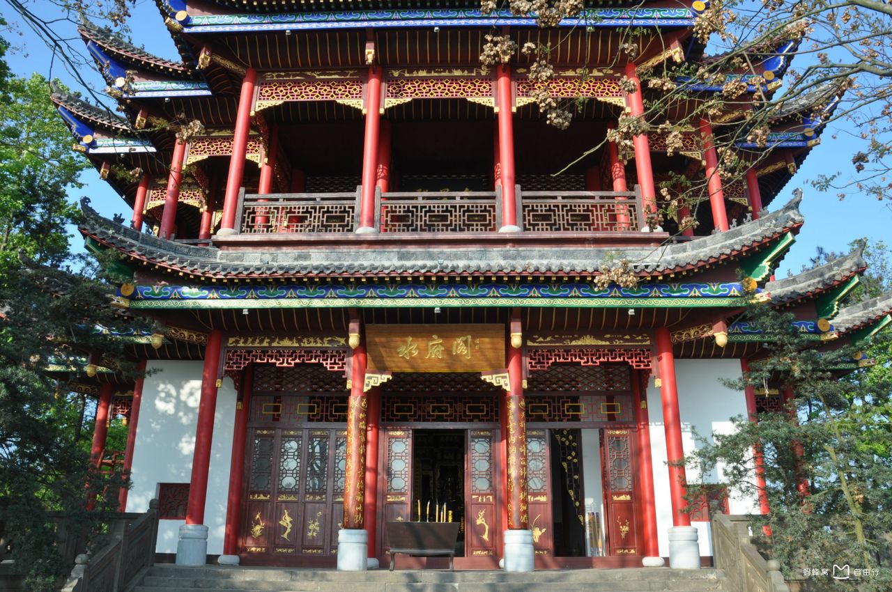  p>桃花源位于湖南省 a target="_blank" href="/item/桃源县/3453128