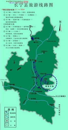 长林县