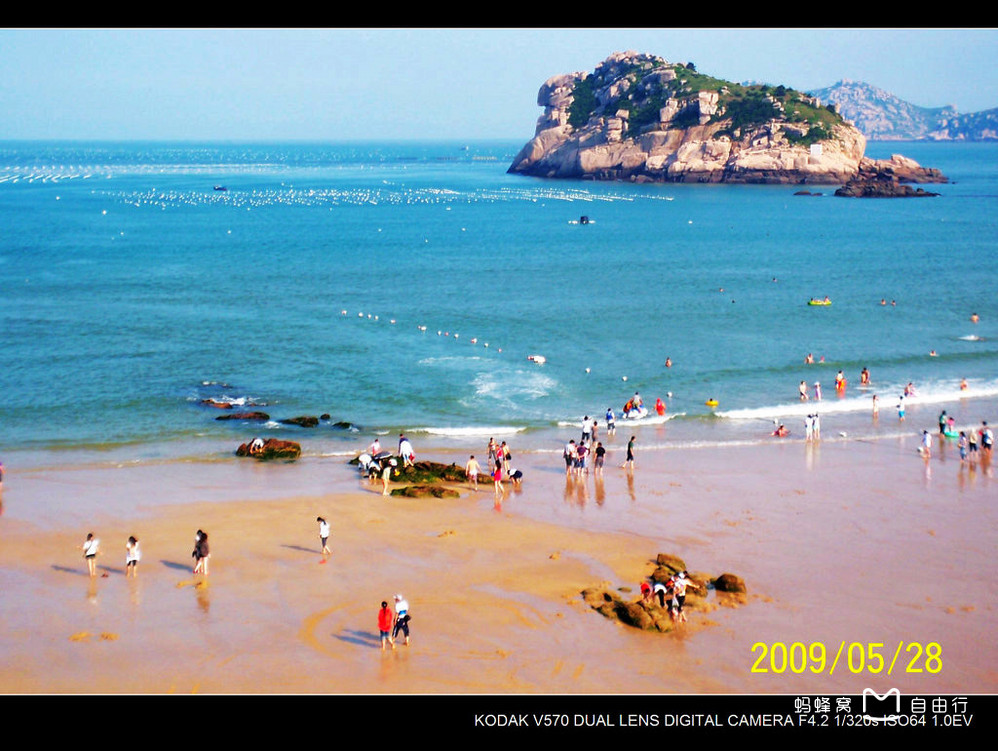 大沙岙海滨浴场