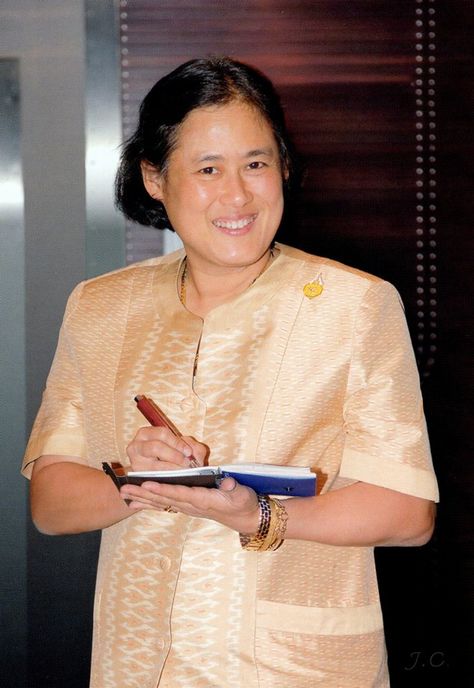 泰国玛哈扎克里·诗琳通公主