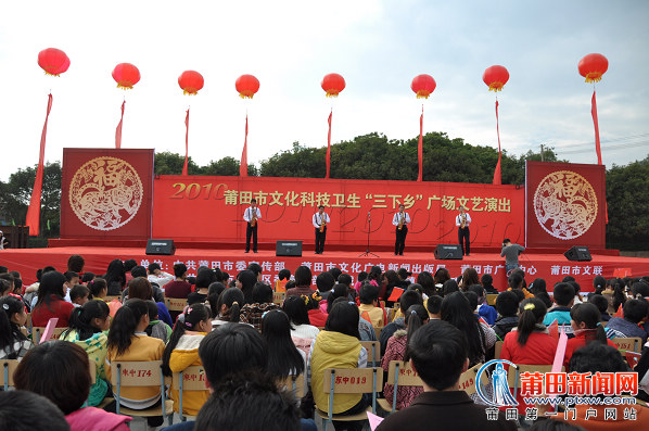 城厢区东沙中学