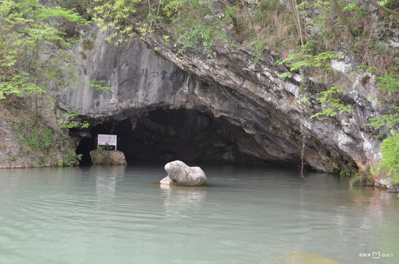 桐庐垂云通天河