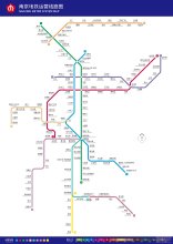 南京地铁运营线路图（截至2018年6月）