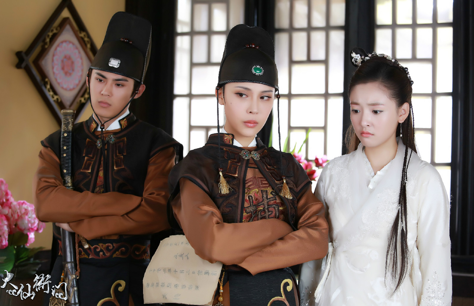  p>《大仙衙门》是 a href="#" data-lemmaid=