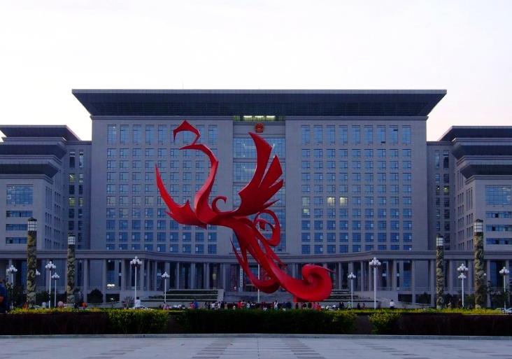  p>宝鸡市人民政府办公室是市政府的综合办事机构,正县级单位,设行政