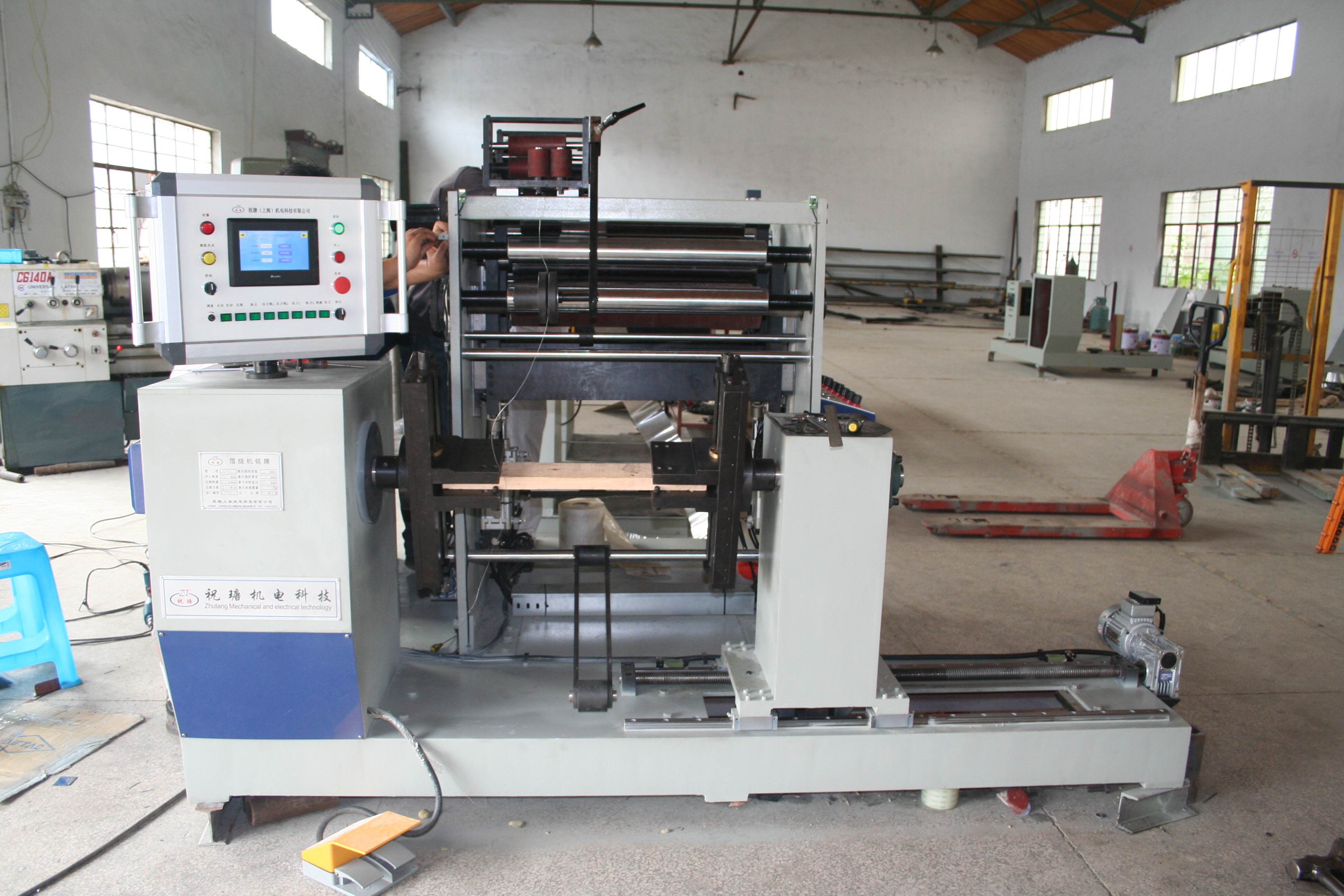 q8">数控绕线机是指用数字,文字和符号组成的数字指令来实现绕线,排线