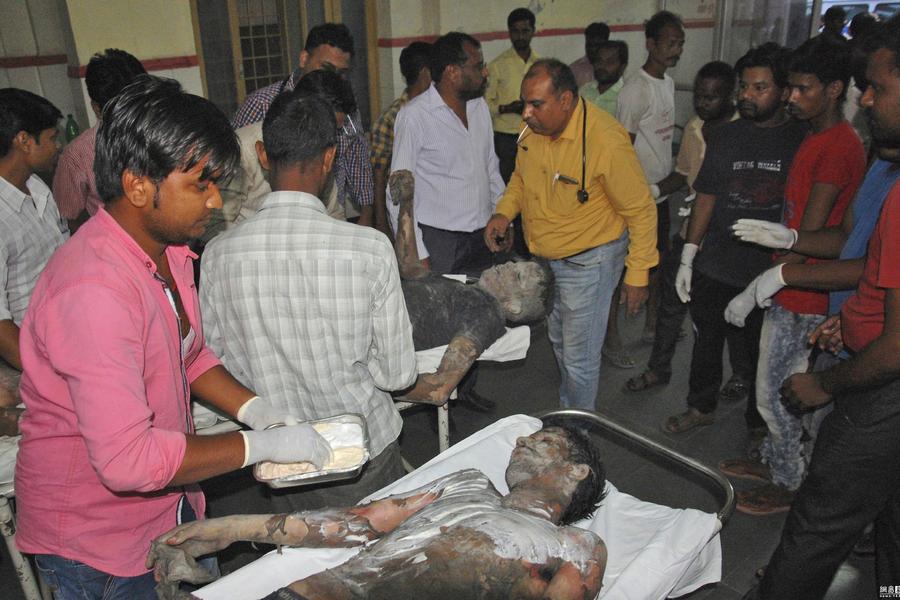 11·1印度北方邦发电厂爆炸事故