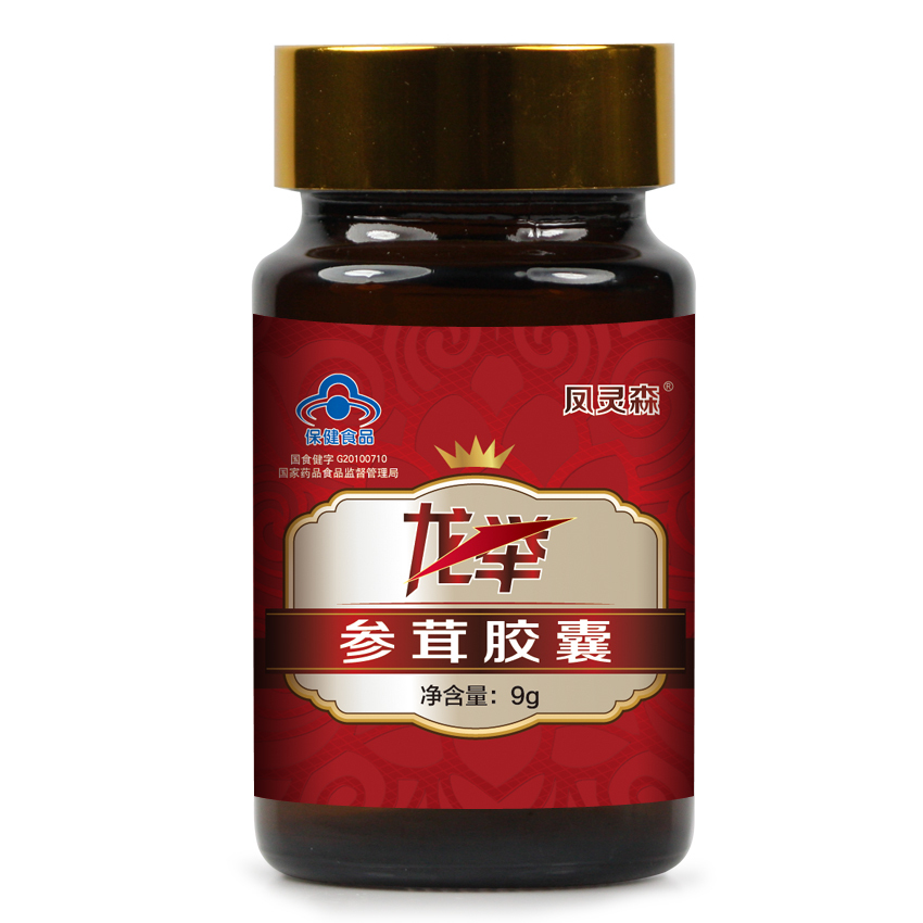 凤灵森牌参茸胶囊