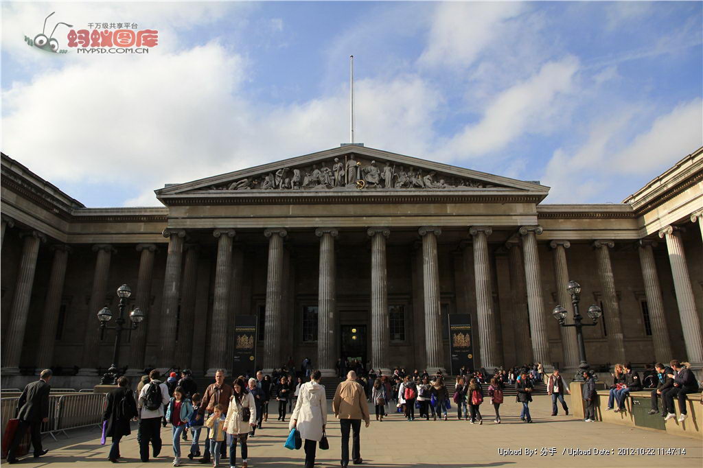 英国博物馆