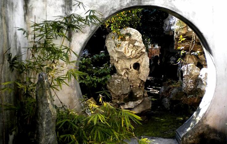  p>残粒园是古典园林建筑,位于苏州市装驾桥巷34号,始建于清代.