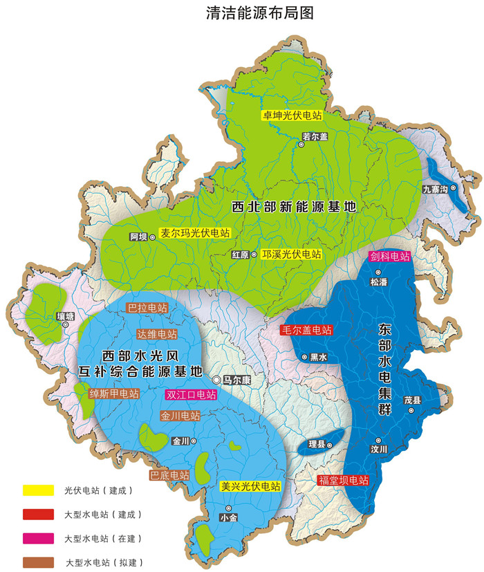 阿坝州藏族羌族自治州