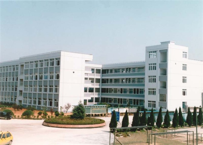 瑞安市飞云中学