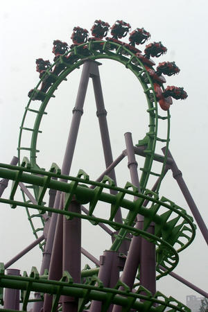  a target="_blank" href="/item/石景山游乐园/4903823" data-lemma