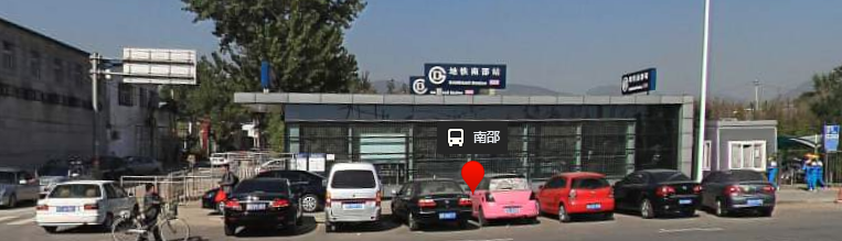 ">南邵站是 a target="_blank" href="/item/北京地铁昌平线/897563"