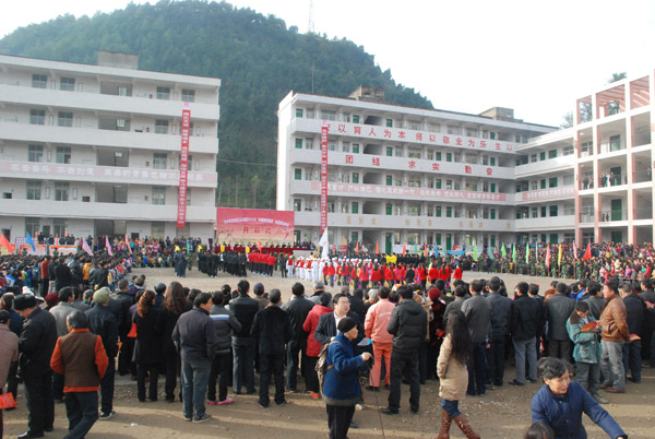 玉山镇,隶属于四川省巴中市恩阳区,地处<a