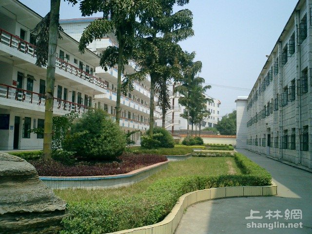 上林县中学