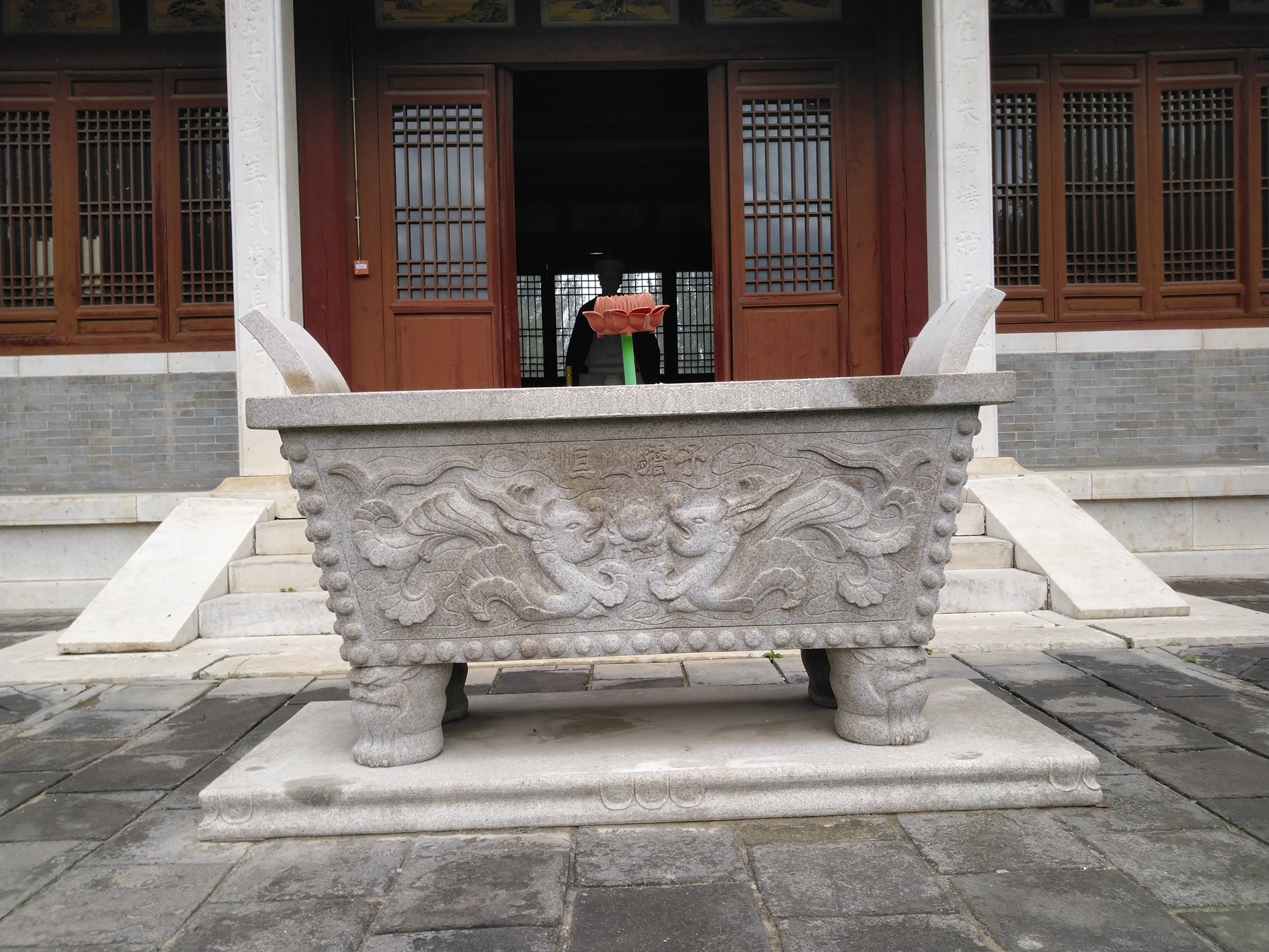 栗家坟