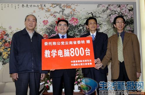 陈光标_百度百科