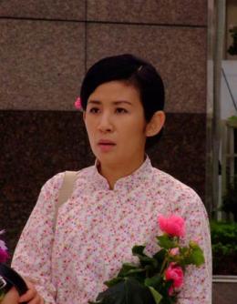 我爱芙蓉姐