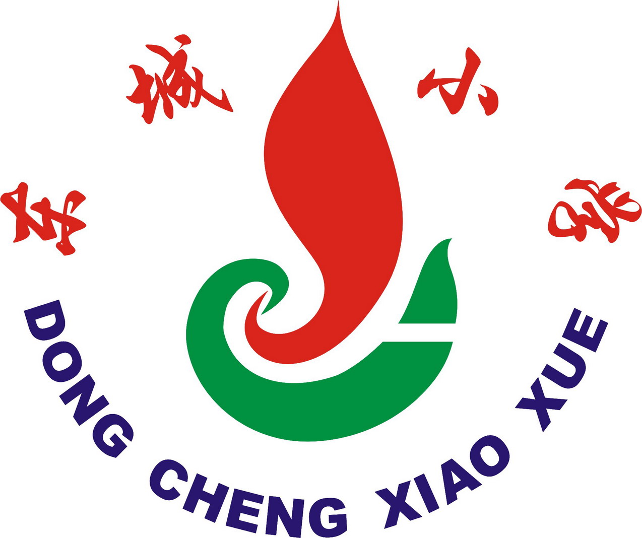 东莞市东城小学