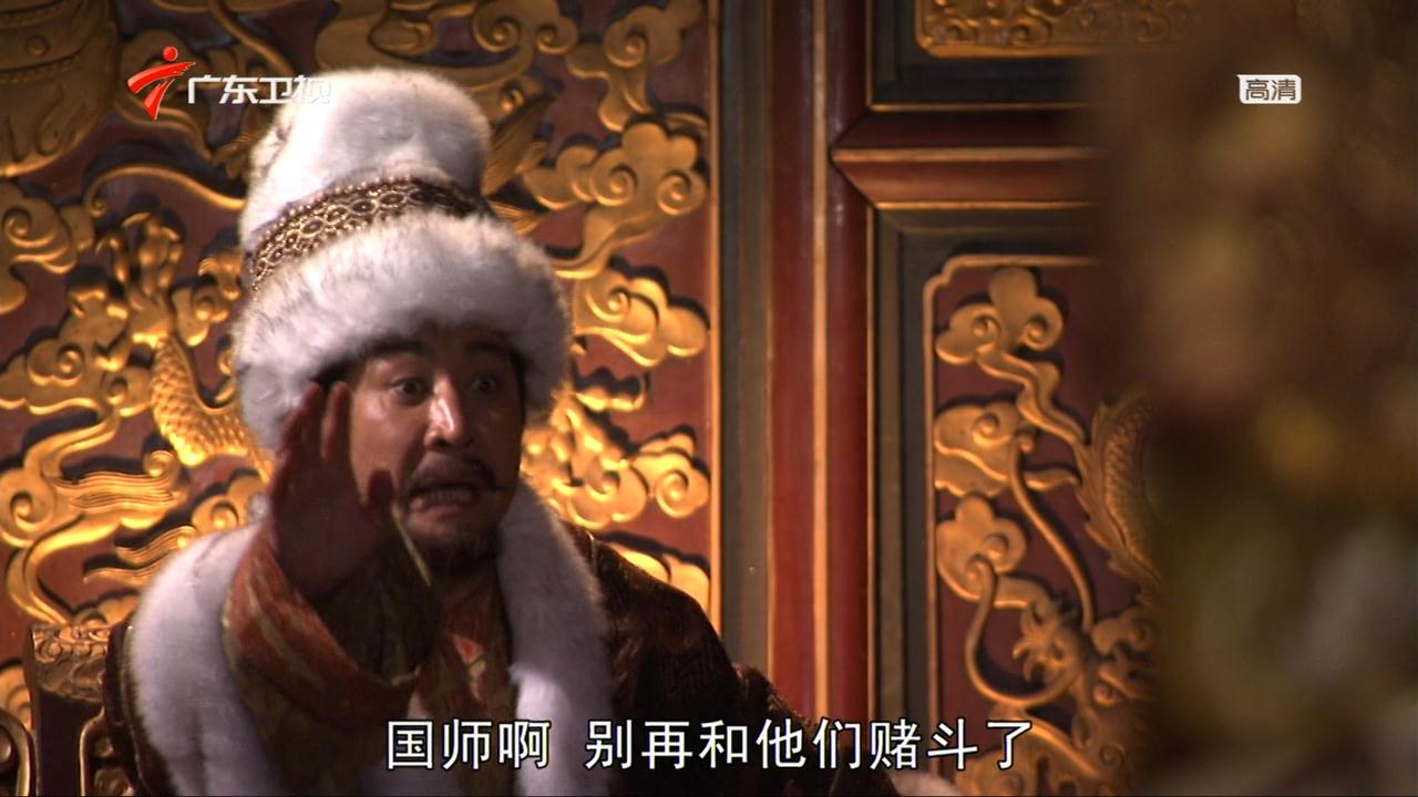 gvnm">车迟国王是《 a target="_blank" href="/item/西游记/5723"