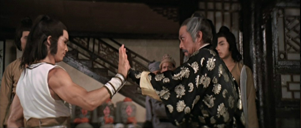 碧血剑bixiejian(1981)