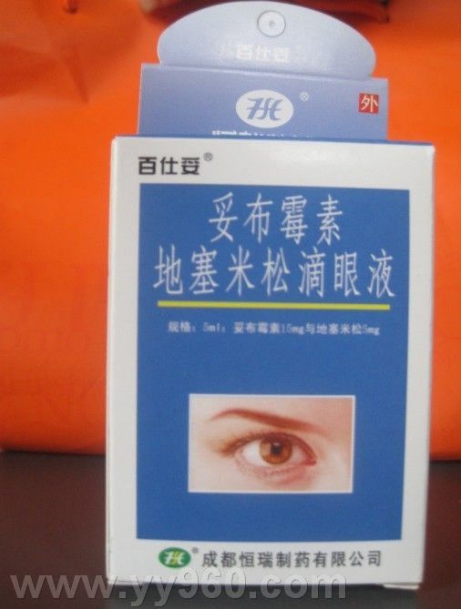  p>妥布霉素(tobramycin),别名托普霉素,分子式为c sub>18 /sub>h sub