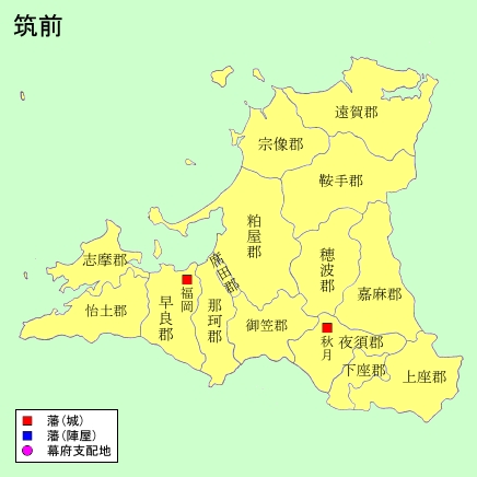  p>筑前国(ちくぜん)(chikuzen):日本古代的 a target="_blank" href=