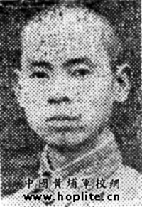  p>刘光华,1937年8月从重庆商会劳干班考入 a href="#" data-lemmaid=