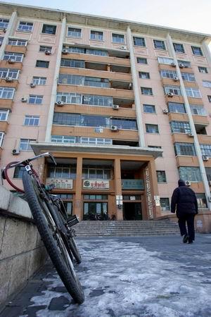 data-lemmaid="4688040">安化 /a>楼位于北京东城区(原崇文区) a