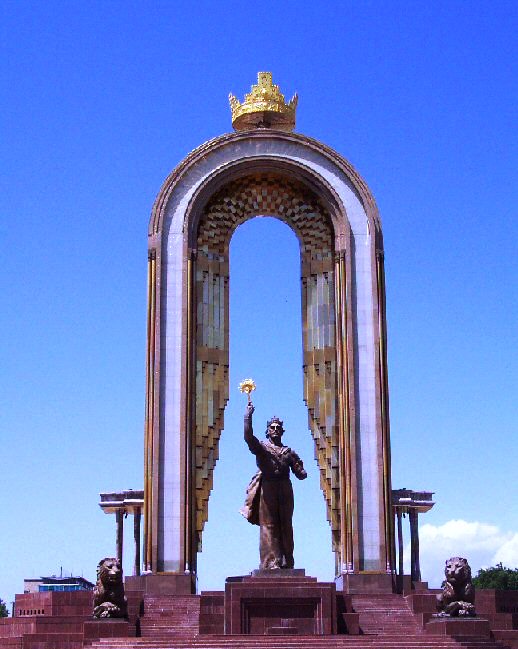  p>杜尚别(Душанбе),是 a target="_blank" href="/item