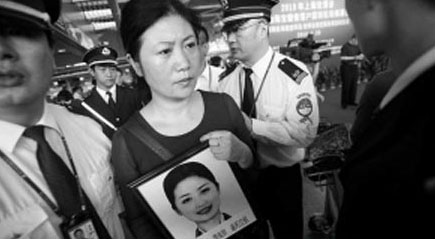 于丹丹